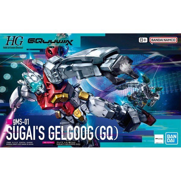 GUNDAM-HG GQuuuuuuX Sugai's Gelgoog
