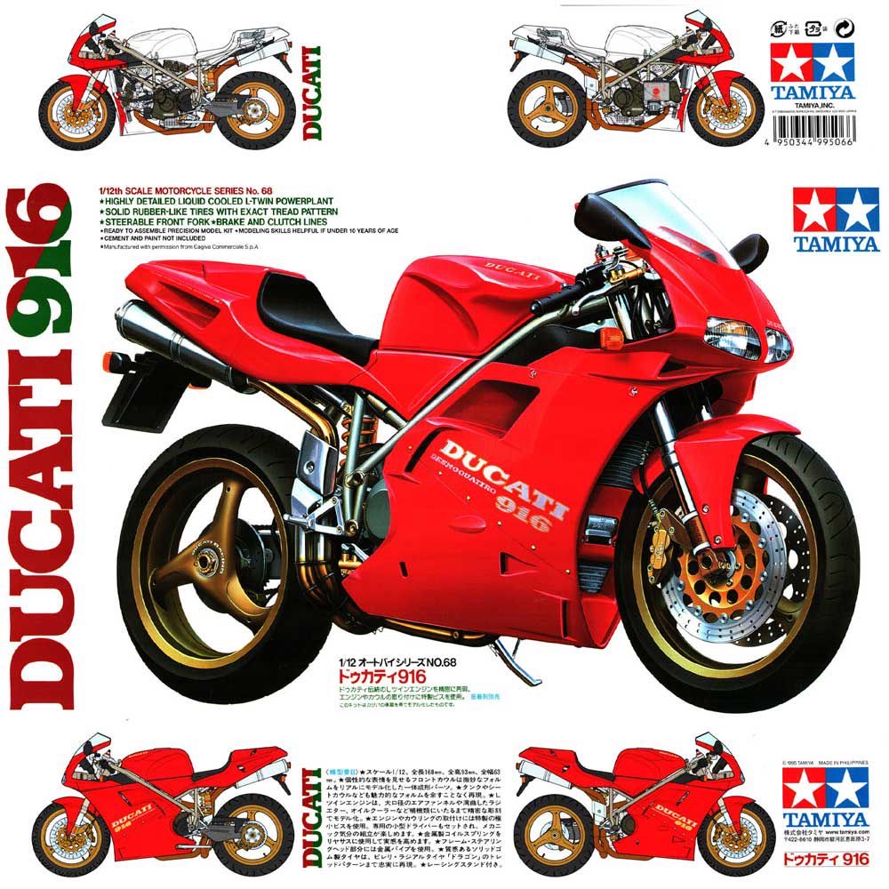 Ducati 916, modellino in scala 1/12 Tamiya