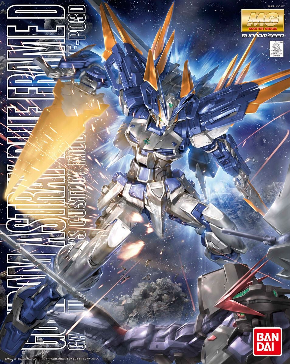 Mg Gundam astray blue frame