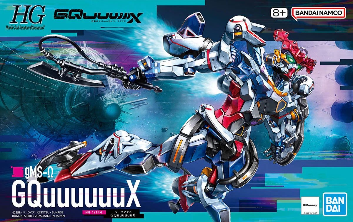 Gundam GQuuuuuuX