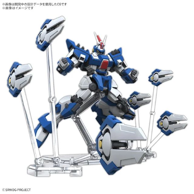 Bandai HG Ashsavioue