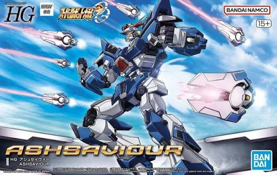Bandai HG Ashsavioue