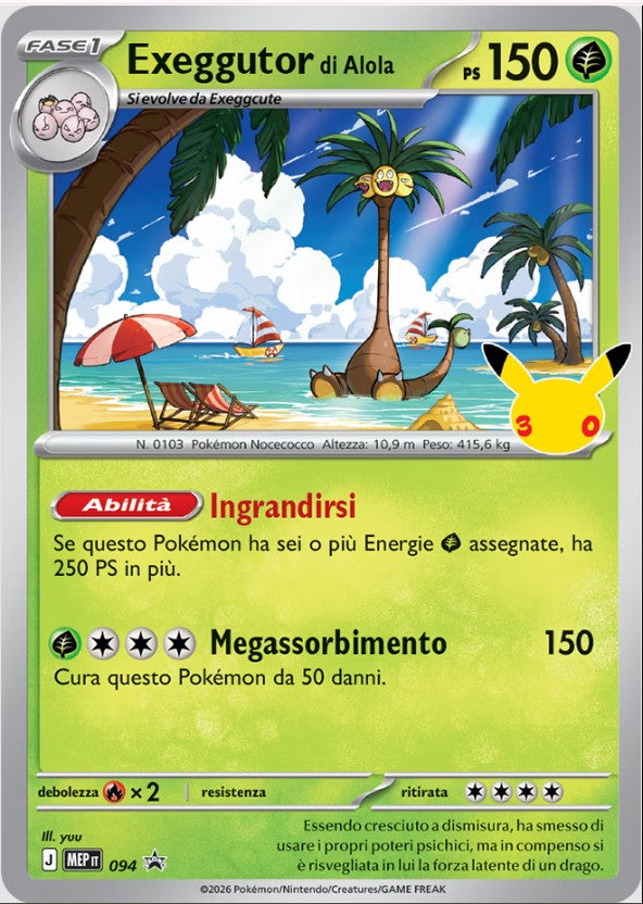 Pokémon 30th,collezione con adesivo (assortito)