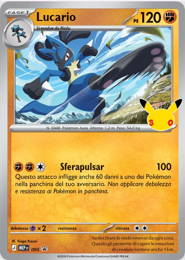 Pokémon 30th,collezione con adesivo (assortito)
