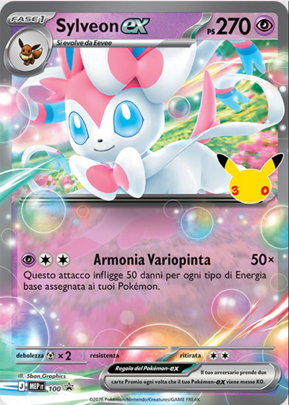 Pokémon 30th,collezione Greninja e Sylveon ex