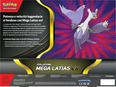 Collezione pokèmon Mega Latias ex